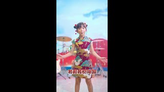 在这举国同庆的日子里，祝我们祖国母亲繁荣昌盛，祝我们大家幸福安康！#演唱会级别为祖国庆生 #大饼博士的小星星们