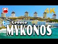 MYKONOS (Μύκονος), Greece 4K ► Top Places & Secret Beaches in Europe #touchgreece