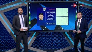 أحمد اليماني وأحمد نجيب يكشفان بلغة الأرقام عن الأفضل والأسوء في تشكيل منتخب مصر في مباراة لبنان