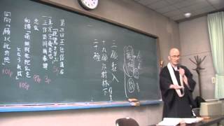 2014年４月20日「親鸞を学ぶ」３の①