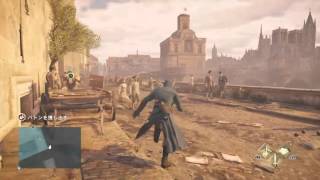 アサシンクリード　ユニティ　転がる首　ソロ ( Assassin's creed Unity coop mission Heads Will Roll solo )