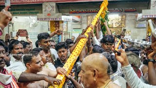 ಸುಪ್ರಸಿದ್ದ ಮಾಲೂರು ಕರಗ ಮಹೋತ್ಸವ  ✨ DAY - 1 .ದ್ವಜಾರೋಹಣ 🚩…  🎥the very best @premframes ❣️💥