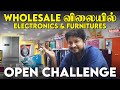 Whole Sale விலையில் 61% OFFERல Furniture's & Electronics | Madura Vaasi