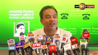 මගේ මිත්‍ර හරීන් ප්‍රනාන්දු ගත්තේ වැරදි තීන්දුවක් - හර්ෂණ රාජකරුණා