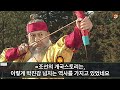 일본반응 용의 눈물 龍の涙 1996년 반응 추가본 일본반응 해외반응 중국반응 외국인반응