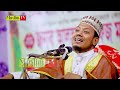 আব্দুল কাদের জ্বিলানী এর জীবনী। মুফতী আমির হামজা কুষ্টিয়া