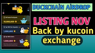 Duckchain Airdrop | duckchain testnet | How to join and earn money from telegram bot airdrops?