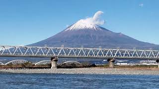 2024年12月 富士山㉞（富士川と新幹線❶）