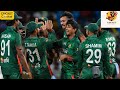 টি টোয়েন্টিতে বাংলাদেশের বিশ্বরেকর্ড bangladesh t20 world record