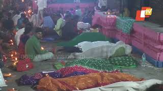 Mahashivratri 2023 | Devotees offer prayers at Baba Ladukeswar Temple