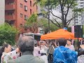 2024.4.24　庄司みずき　【大井町音頭】