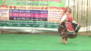 Geeta Jayanti Muskan dance