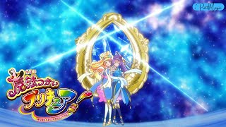 [1080p] Cure Miracle \u0026 Cure Magical Transformation {Ver. Sapphire} (Mahou Tsukai Precure)