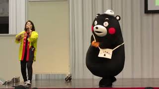 くまモン､今年もハイブ長岡にやって来たモン！2023/09/23