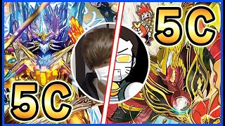 【これが初戦】『5Cザーディクリカ』VS『5Cカツキング』で放送事故が起きたのでNGになりました。【対戦動画】