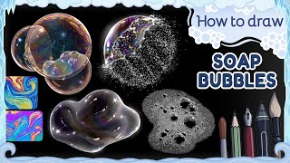 How to draw SOAP BUBBLES & FOAM - Step by Step Art Tutorial