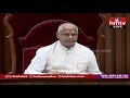 అసెంబ్లీలో రెచ్చిపోయిన వరప్రసాద్ ycp mla varaprasad speech ap assembly sessions 2019 hmtv