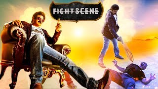 Balakrishna Super Duper Action Scene | Powerful Action Scene | South Hindi Dubbed Best Action Scene