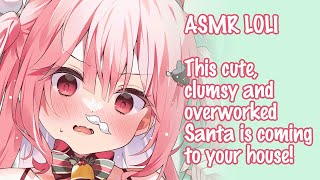 [ASMR Loli] I Came at the Wrong Time! [Japanese Voice Acting] [Binaural] [English Sub]