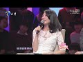 【full】婚姻真的会被房子击垮吗 20150319【爱情保卫战官方超清】涂磊