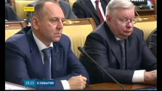 Дмитро Медведєв заявив про готовність РФ безкоштовно постачати газ у так звані ДНР та ЛНР