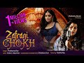 Zafrani chokh - Bengali Item song |  Som Chakraborty | Prathama Music