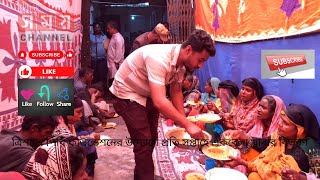 Distribution of one meal every week under the initiative of PB Foundation in Trishal #somoychannel