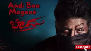 Aadi Baa Magane Bheema 3D Song