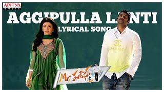 Aggipulla Lanti Song With Lyrics - Mr. Perfect Songs-Prabhas, Kajal Aggarwal,DSP-Aditya Music Telugu