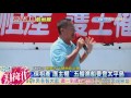 20160720中天新聞　「自己的漁場自己救」　5勇船長啟航登太平島