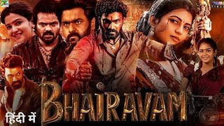 Bhairavam Full Movie Hindi Dubbed 2025Teaser Reaction |Bellamkonda SrinivasNew Movie |Best Movie