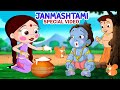 Chutki - Natkhat Krishna ka Bachpan | Janmashtami Special Video | Cartoons for Kids