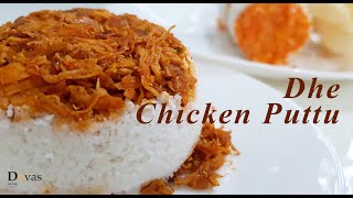 Chicken Puttu | ചിക്കൻ പുട്ട്/ഇറച്ചി പുട്ട് | Masala Puttu | Irachi Puttu | Spicy Puttu | EP #168