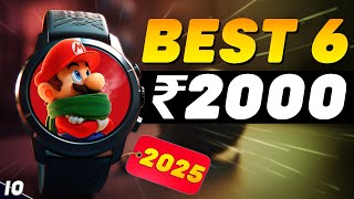 🔥Republic Day Sale🔥2025's Latest Best Smartwatch Under 2000🔥Top 5 Best Smartwatches Under 2000- 2025