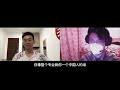 【第十八期】ukm马来西亚国立大学，中国云南牙医本科留学生。最后有给准备学医学的小伙伴一些建议和忠告。“医学真的太难了，不要轻易选择”“牙医专业学费很贵”