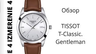 Обзор 4 Измерение TISSOT T-Classic. Gentleman T127.410.16.031.00