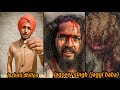 jaggi baba singhu border khoon nal likhe itihaas singh kisan new punjabi song jazbati dhillon