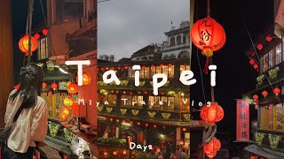 Sub) Taipei🇹🇼 Day2 예스폭지 투어날 • 비오는 예류공원 스펀에서 풍등 날리고 지우펀 구경하기 • 발마사지🦶🏻 타이완비어와 만한대찬으로 하루 마무리🍻🍜