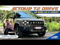 JETOUR T2 - Thrilling Road Adventures! | Philkotse Features