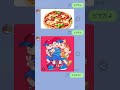 【爆発】lineで友達に歌詞ドッキリした結果wwww line友だち line 歌詞ドッキリ バズれ ネタ