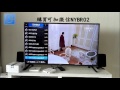 unblock ubox3 s900 pro malaysia channels安博盒子UBTV馬來頻道tv box set top box