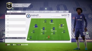 FIFA18 プロクラブ参加者募集中！！クラブ名：kusakusaFC