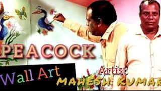 room classes actor Mahesh Kumar picock#picock#roomclasses@saketmodernarts2501