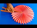 How to make a paper Hand Fan with  Colourful paper | My Crafts