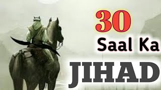 Ek Sahabi Ka 30 Saal Ka Jihad ,By Molana Tariq Jameel Very Emotional.