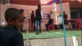 सुनिए नेता जी का जबरदस्त भाषण...Camedy School program