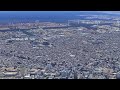 google earth　小田栄駅（神奈川県）おださかえ　南武線