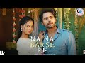 naina barse re barse re l l video. song javed ali l reshmi kumar tanmay ssingh videka dutt