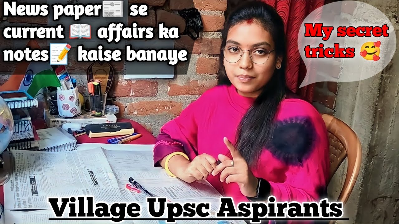 #vlog :-58 Newspaper Se Current Affairs Ka Notes Kaise Banaye।।Village ...