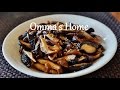 Recipe: Korean Vegan Stir Fried Shitake Mushroom by Omma's Home Recipe: Korean Vegan Stir Fried Shitake Mushroom by Omma's Home